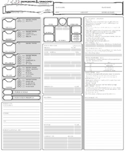 Ranger Sheet
